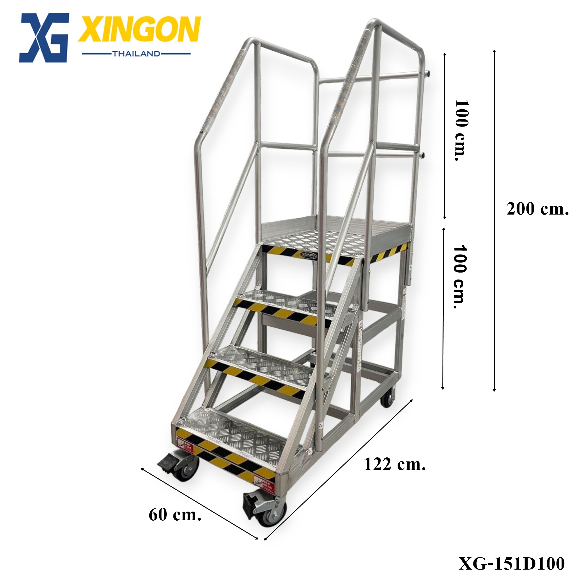 บันไดอลูมิเนียมติดล้อ4ขั้น XG-151D100 - Image 2