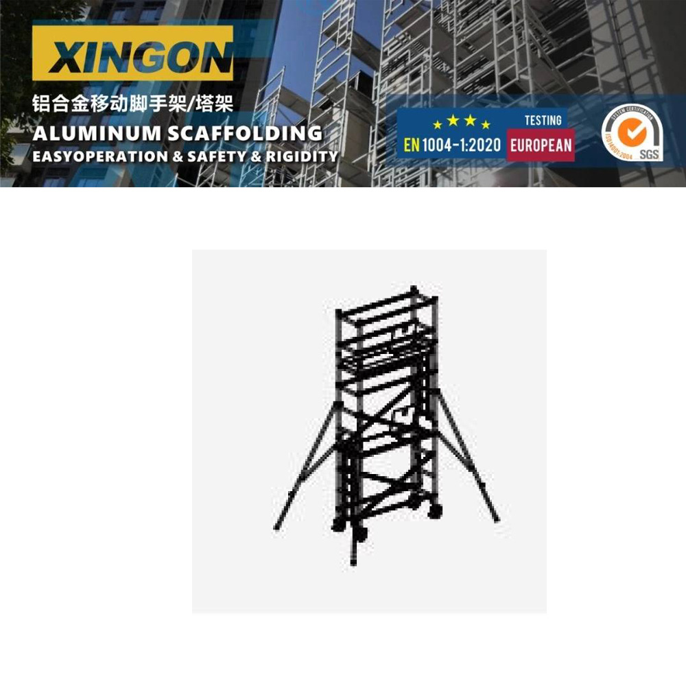 นั่งร้านอลูมิเนียมหน้าแคบ0.75x4.0เมตรAluminum Narrow Scaffolding XG-178S-4.0M - Image 2