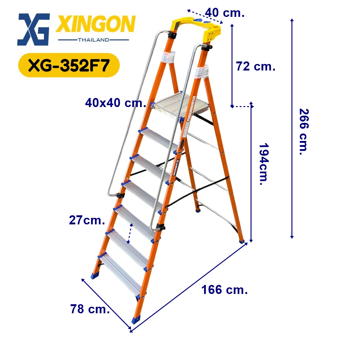 บันไดแพลตฟอร์มไฟเบอร์กลาสมีราวจับ รุ่นจัมโบ้7ฟุต XG-352F7 (สินค้าใหม่) - Image 4